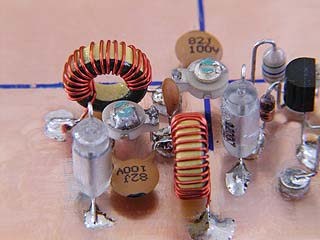 Rx Input Filter