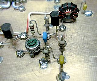 2nd transmit RF amplifier